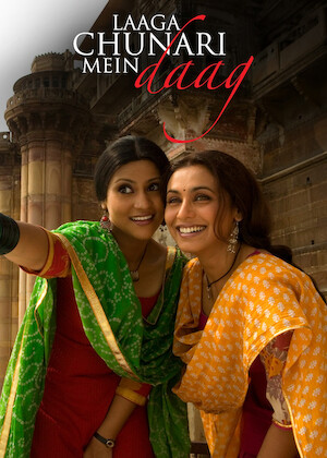 Laaga Chunari Mein Daag: Journey of a Woman poster